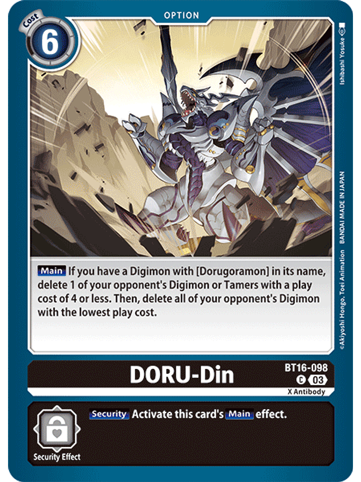 BT16-098 C DORU-Din 1