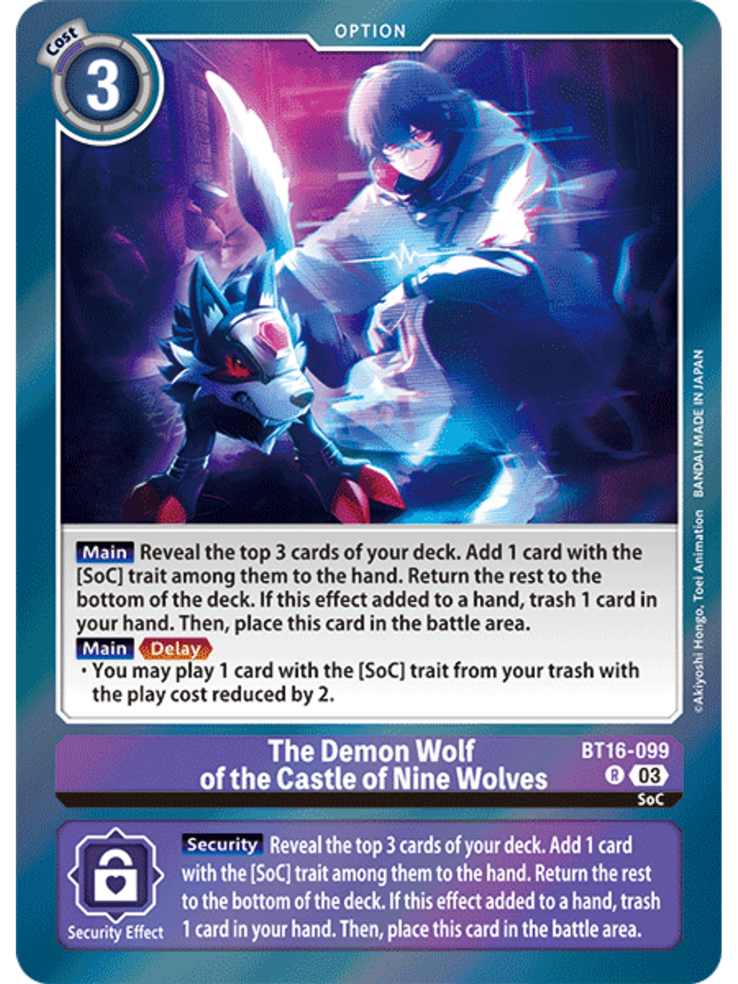 BT16-099 R The Demon Wolf of the Castle of Nine Wolves 1
