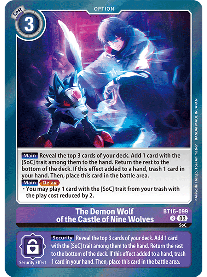 BT16-099 R The Demon Wolf of the Castle of Nine Wolves 1
