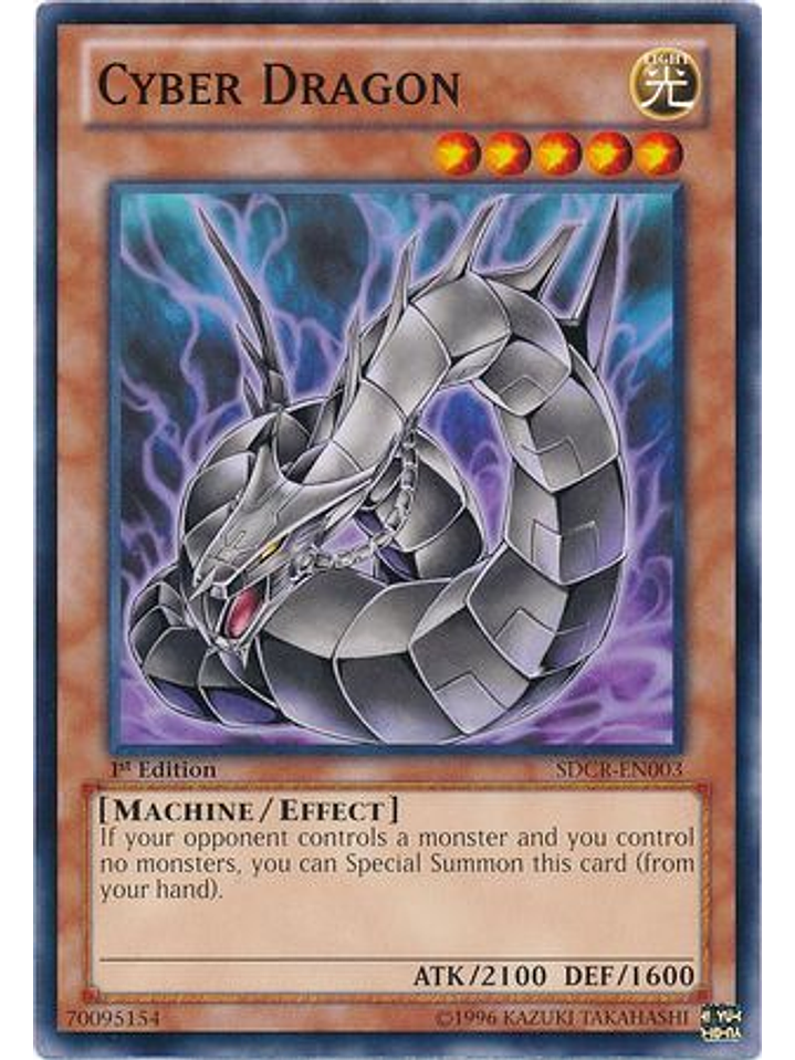 Cyber Dragon (Black) - SDCR-EN003 - Common 1st Edition 1