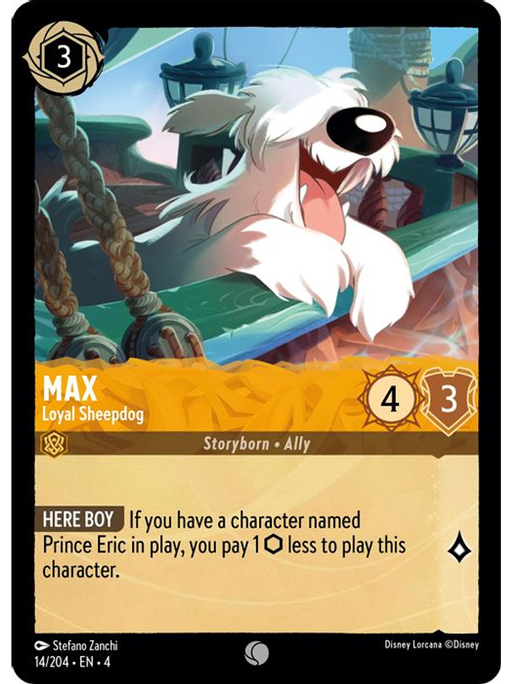 014/204 C Max - Loyal Sheepdog 1