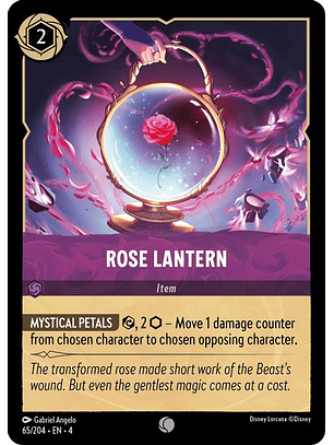 065/204 C Rose Lantern