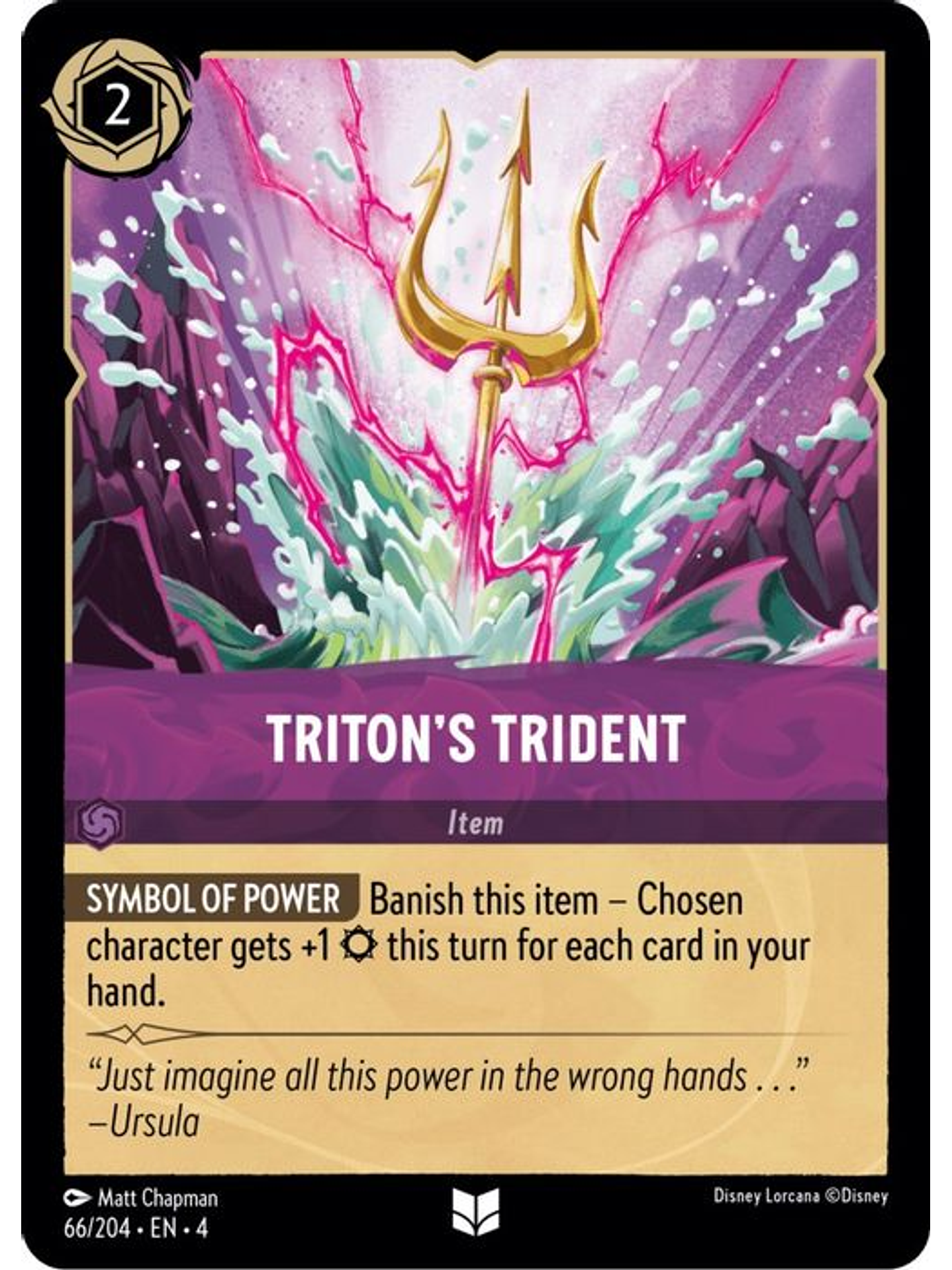 066/204 UC Triton's Trident 1