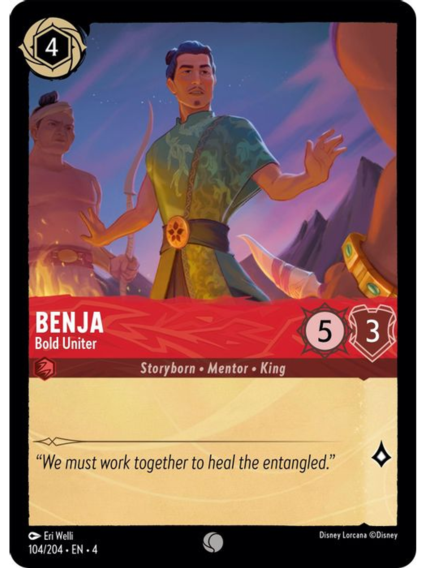 104/204 C Benja - Bold Uniter 1