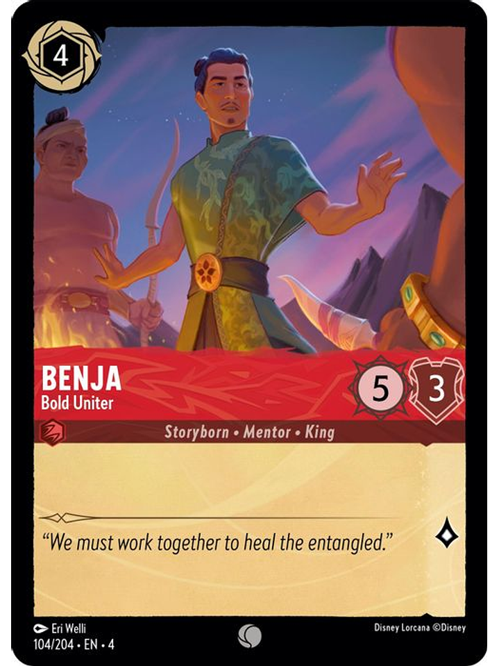 104/204 C Benja - Bold Uniter 1