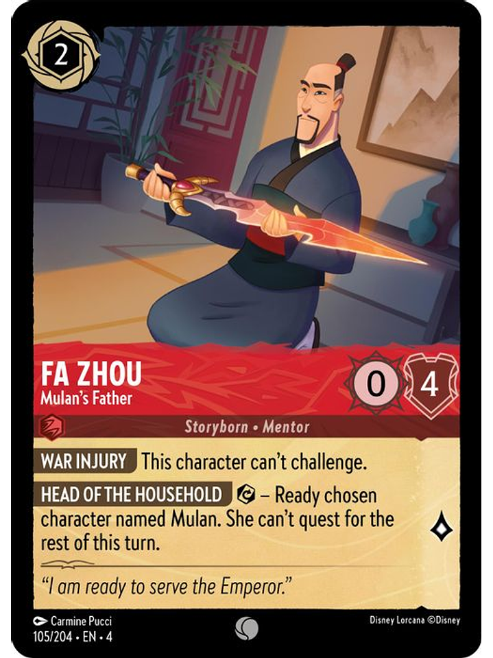 105/204 C Fa Zhou - Mulan's Father 1
