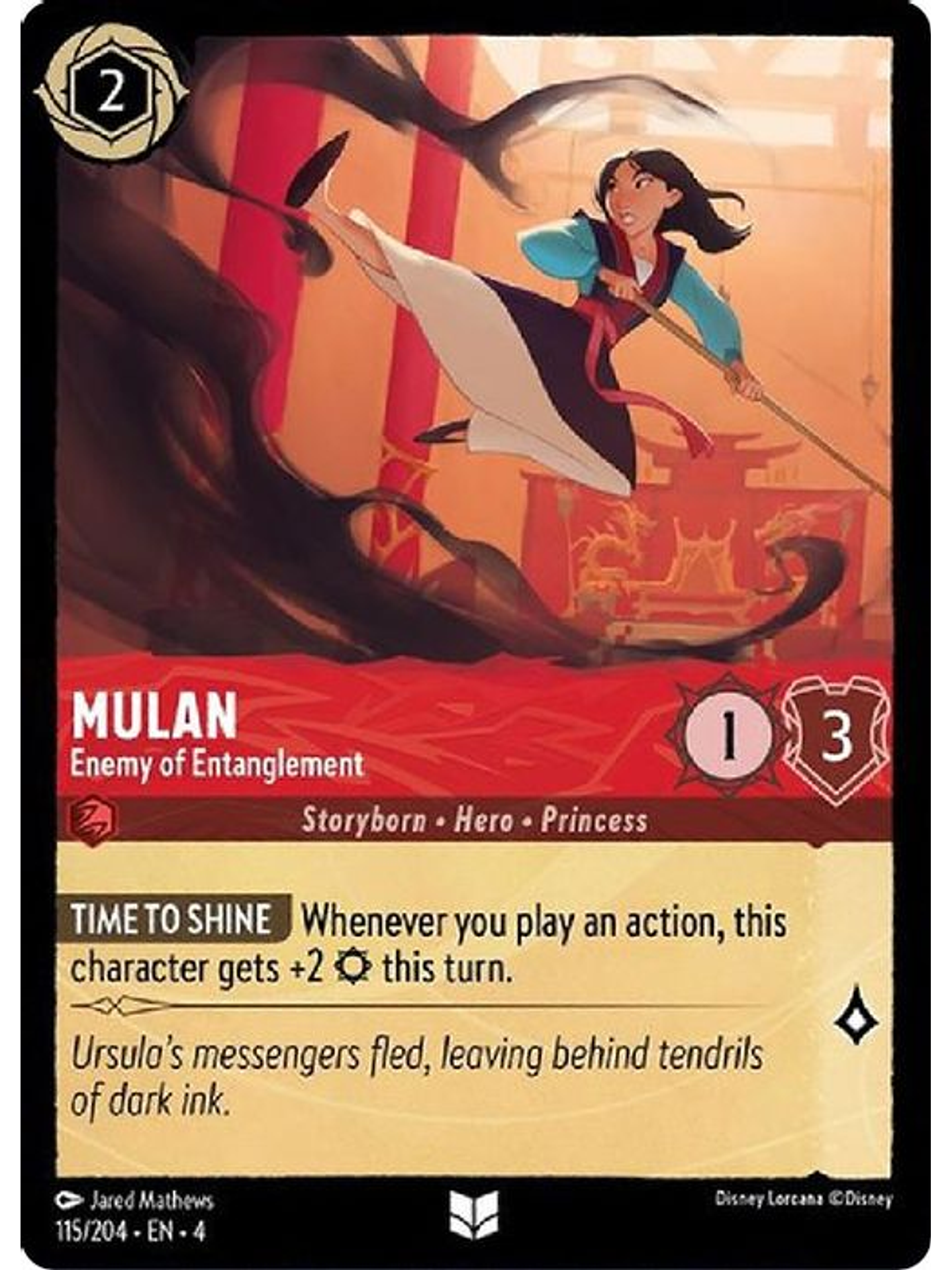 115/204 UC Mulan - Enemy of Entanglement 1