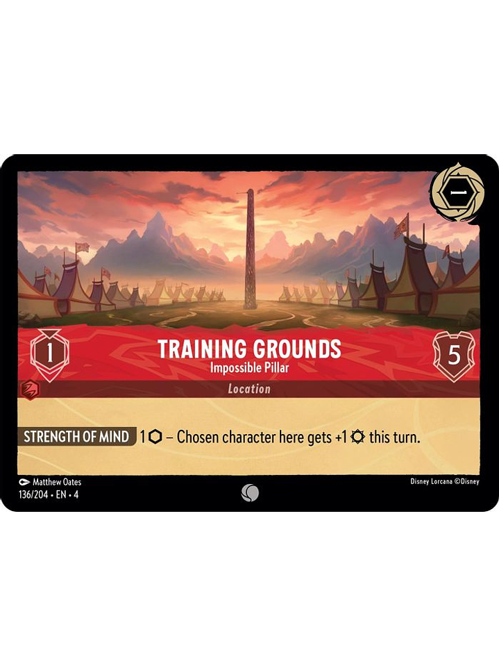 136/204 C Training Grounds - Impossible Pillar 1