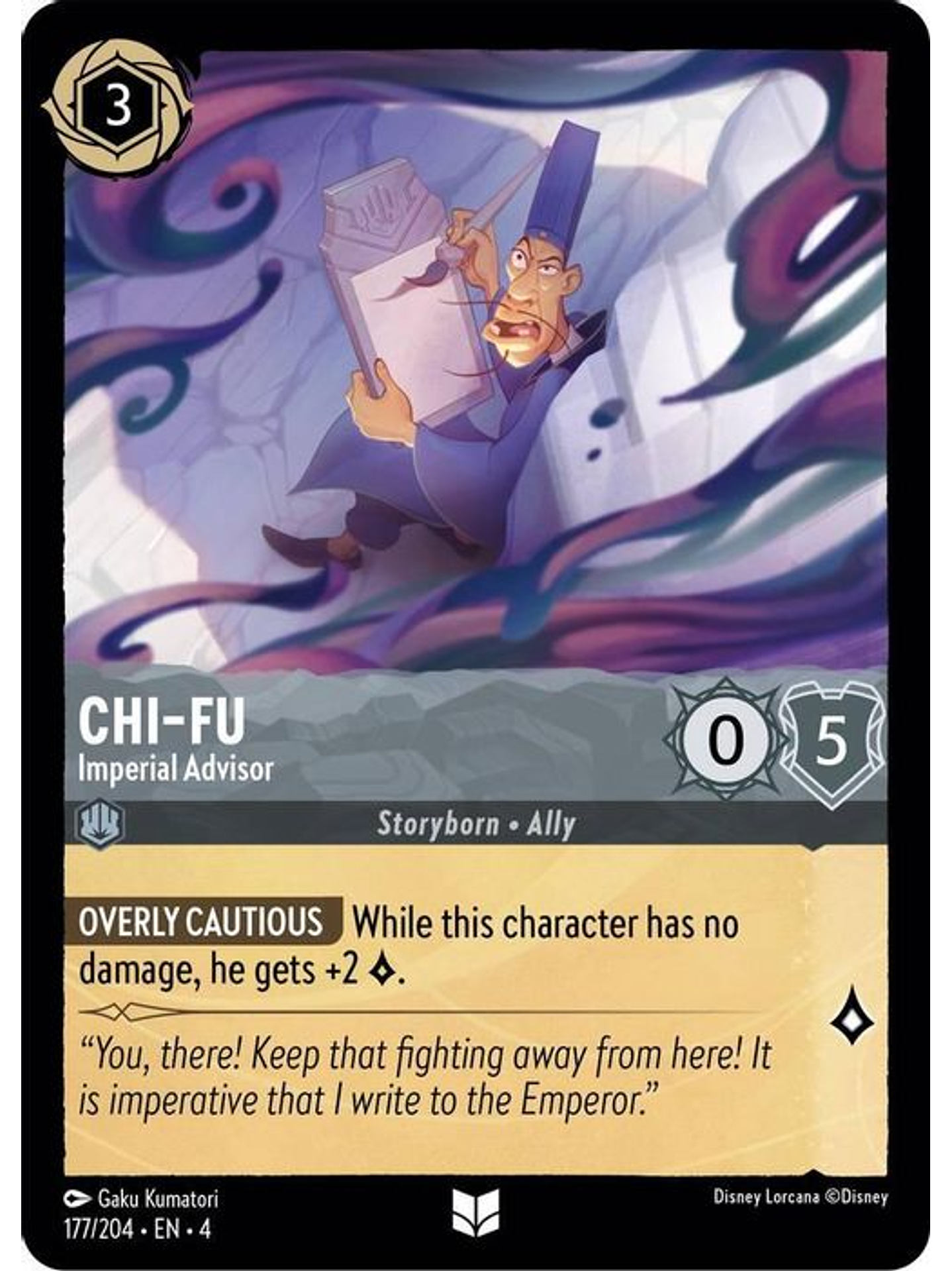177/204 UC Chi-Fu - Imperial Advisor 1