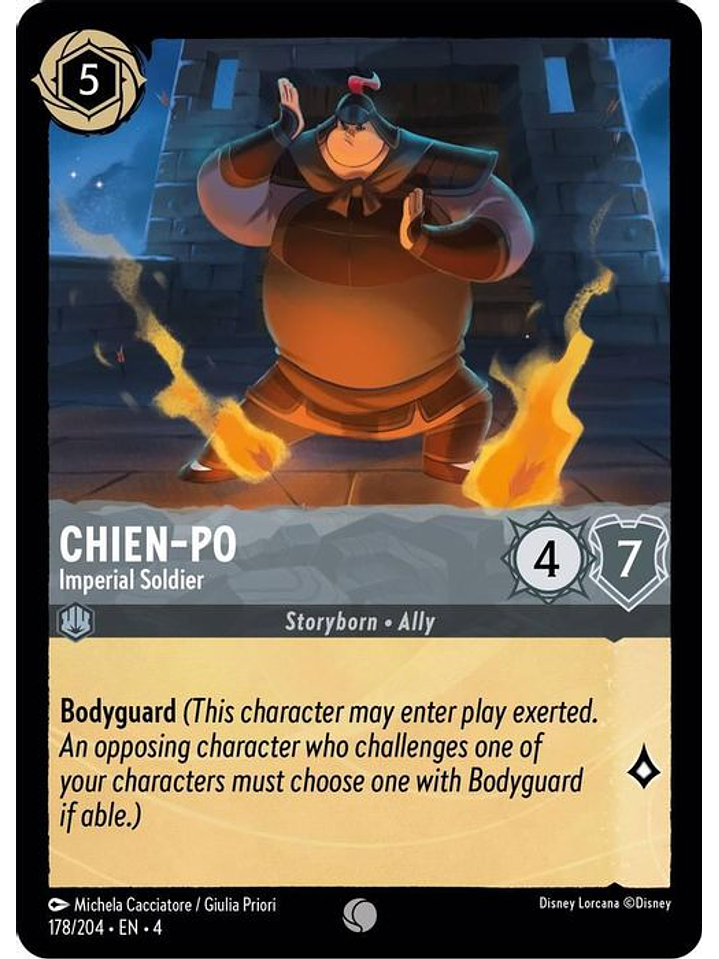 178/204 C Chien-Po - Imperial Soldier 1