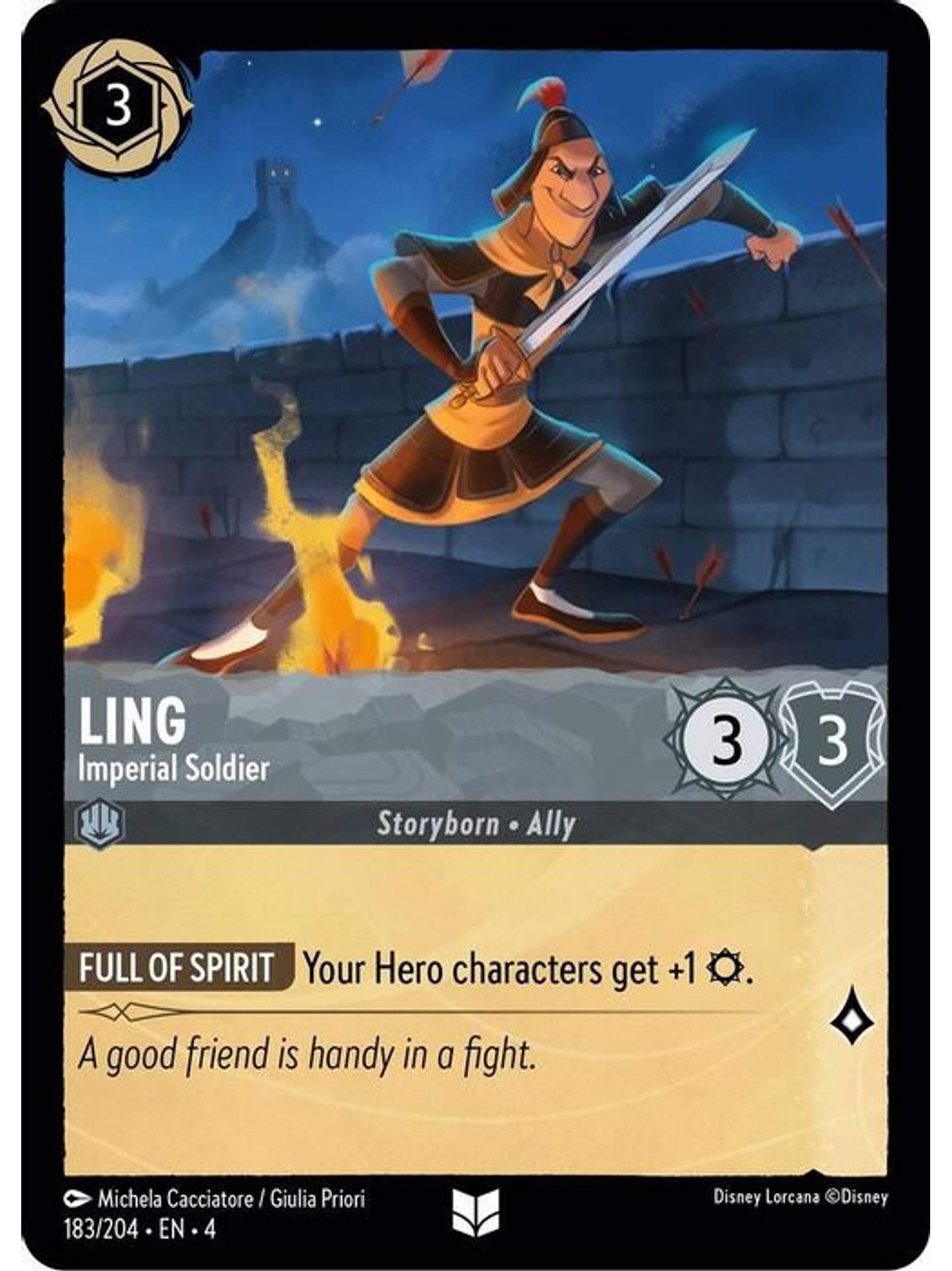 183/204 UC Ling - Imperial Soldier 1