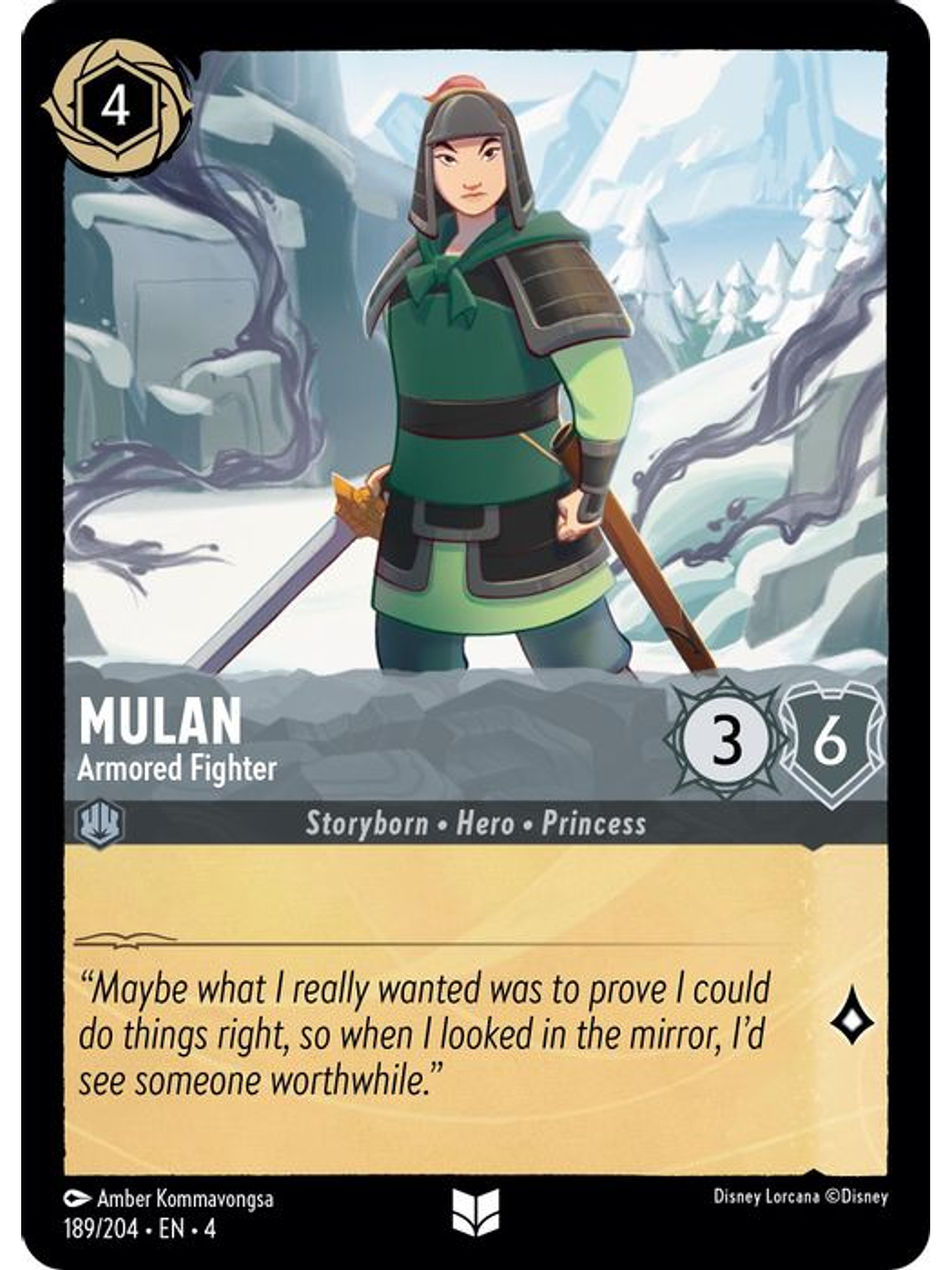 189/204 UC Mulan - Armored Fighter 1