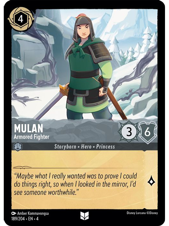 189/204 UC Mulan - Armored Fighter 1