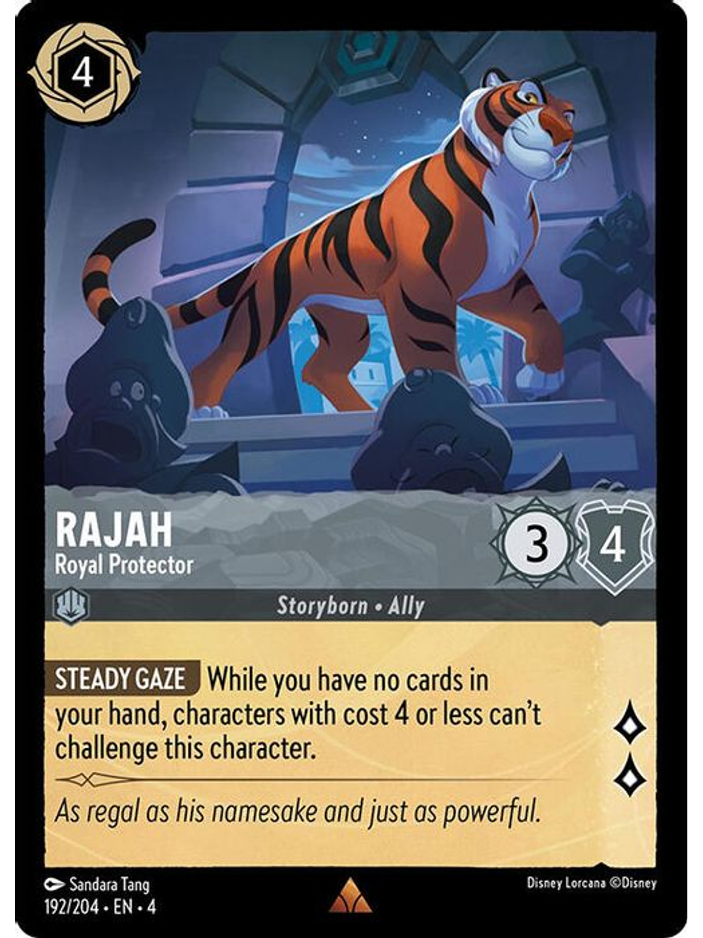 192/204 R Rajah - Royal Protector 1