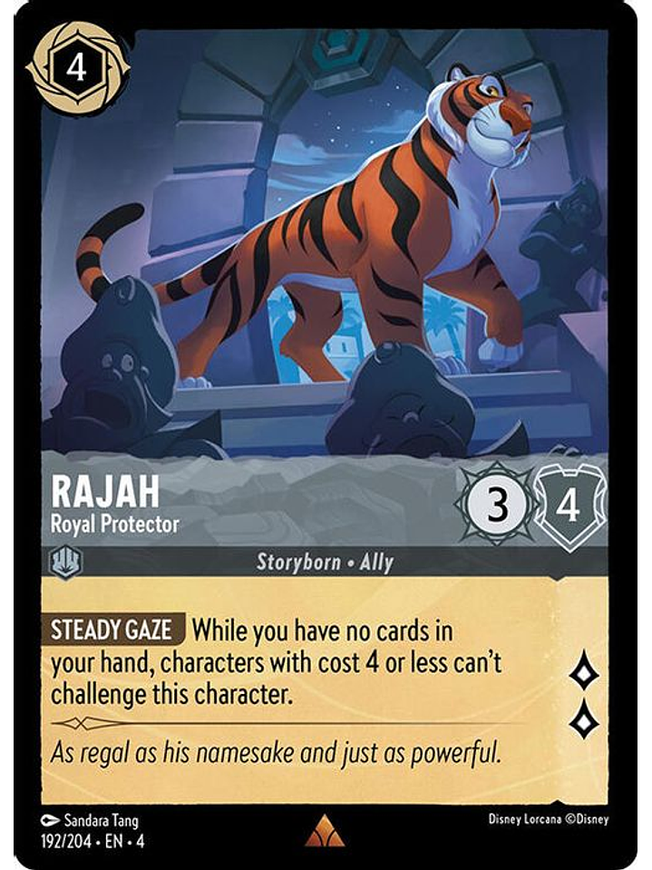 192/204 R Rajah - Royal Protector 1