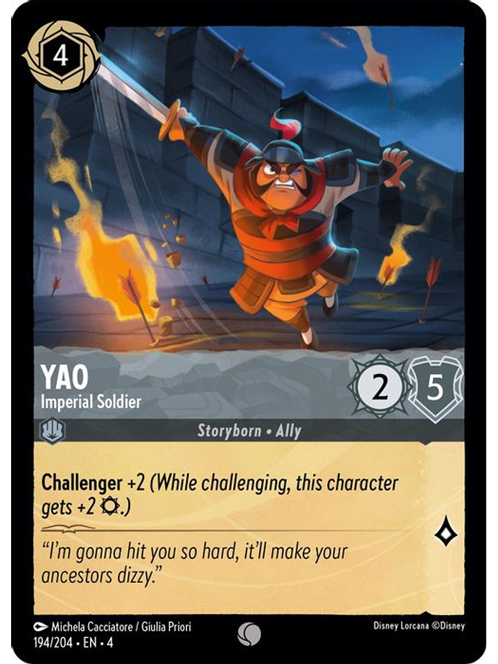 194/204 C Yao - Imperial Soldier 1