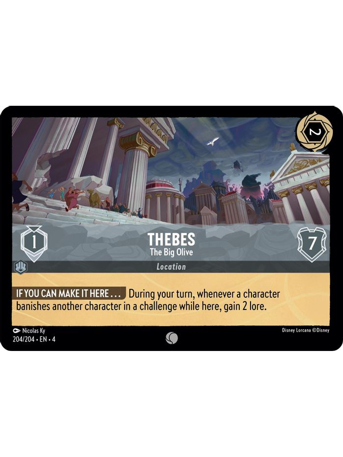 204/204 C Thebes - The Big Olive 1