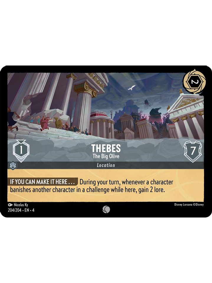 204/204 C Thebes - The Big Olive 1