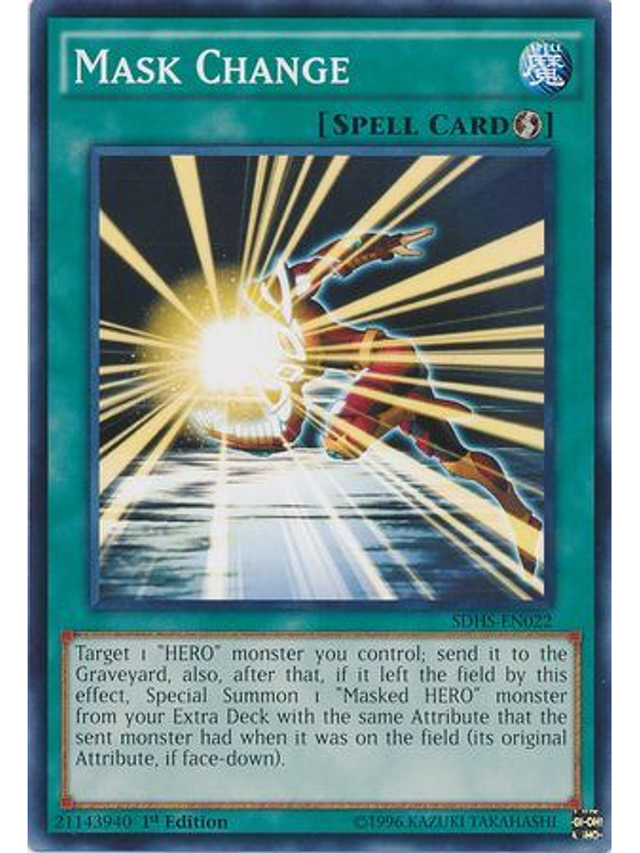 Mask Change - SDHS-EN022 - Common 1st Edition 1