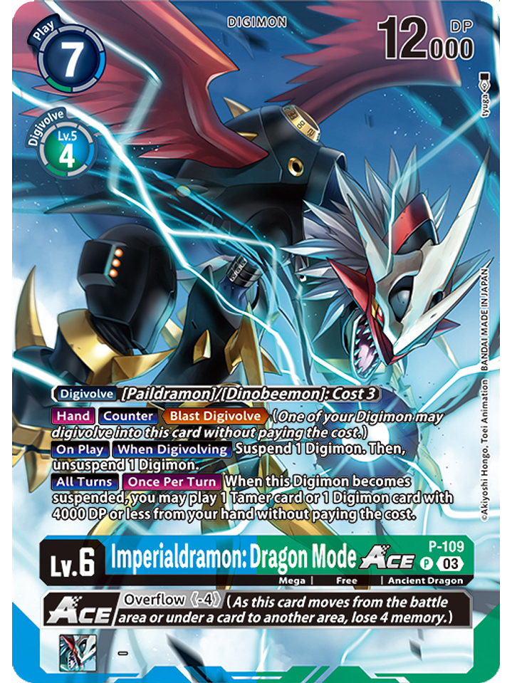 P-109 (Alternate Art) Imperialdramon: Dragon Mode ACE 1