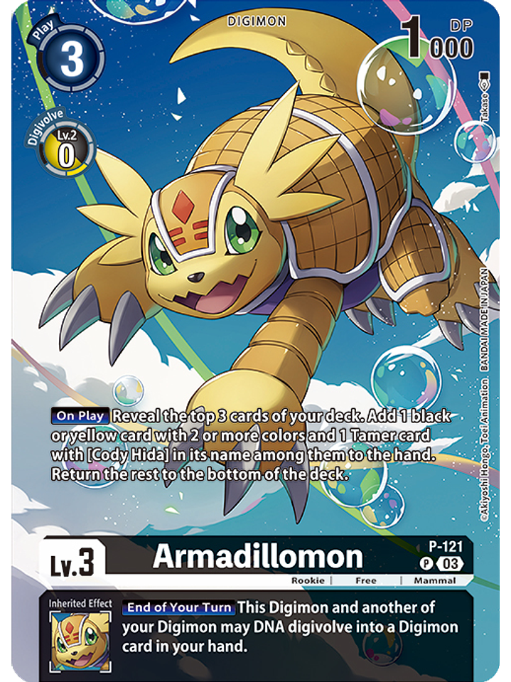 P-121 (Alternate Art) Armadillomon 1