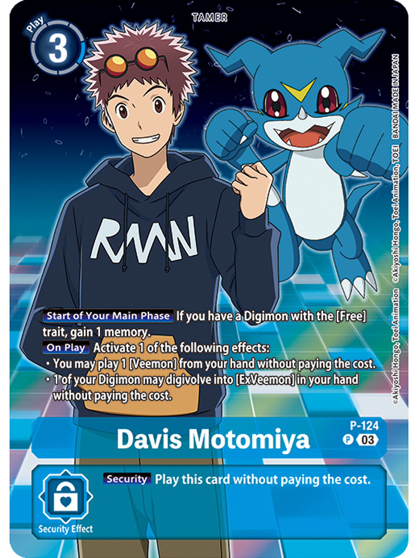 P-124 (Alternate Art) Davis Motomiya 1