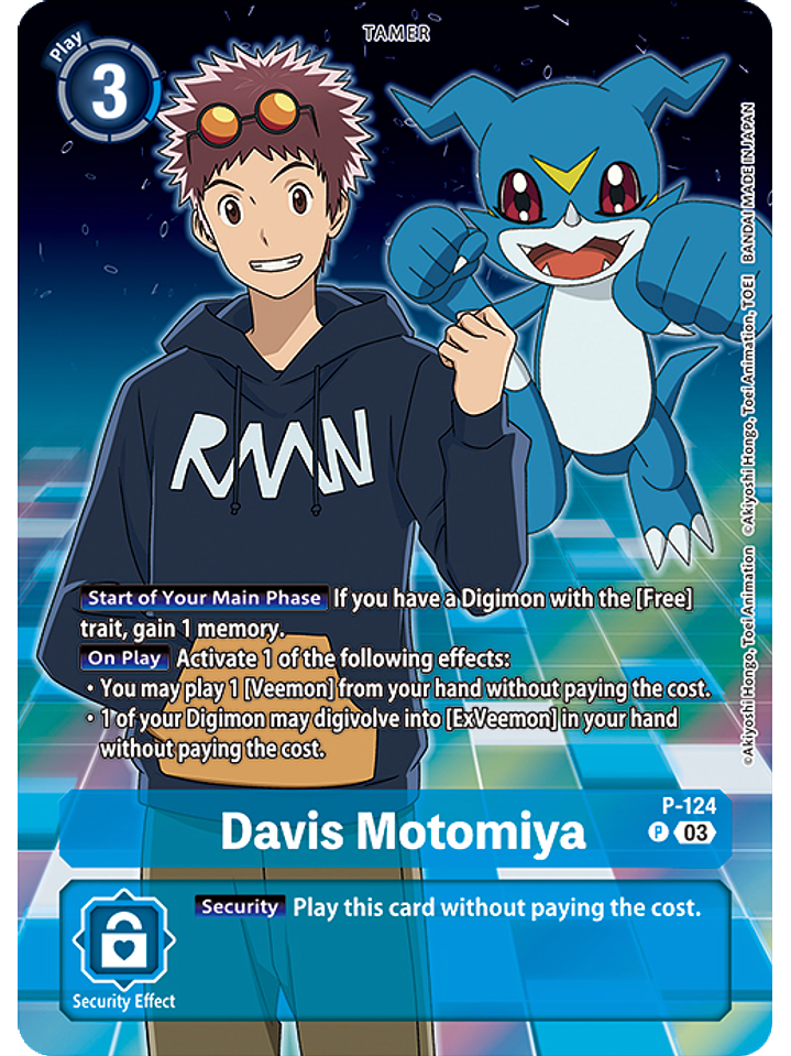 P-124 (Alternate Art) Davis Motomiya 1