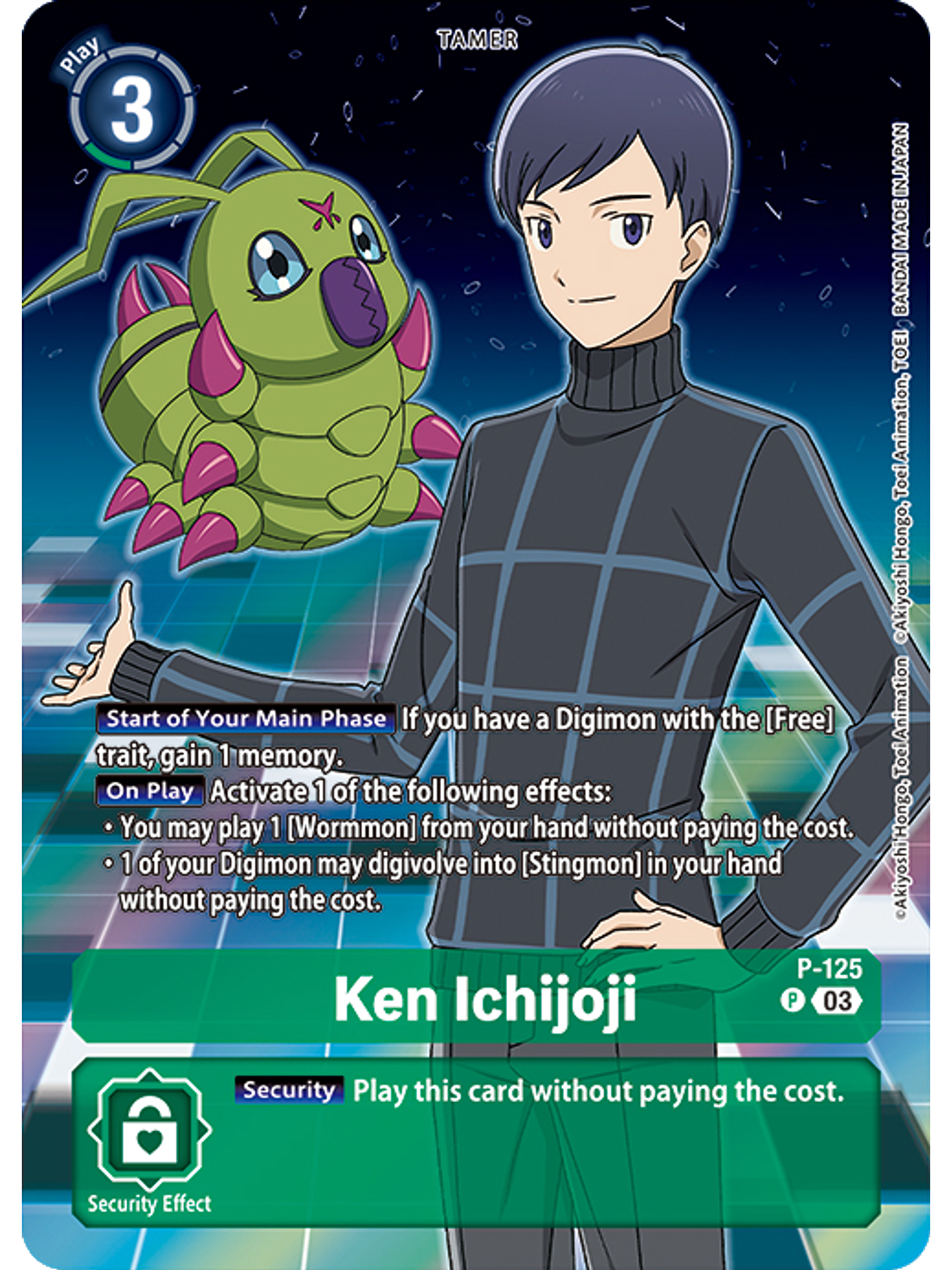 P-125 (Alternate Art) Ken Ichijoji 1