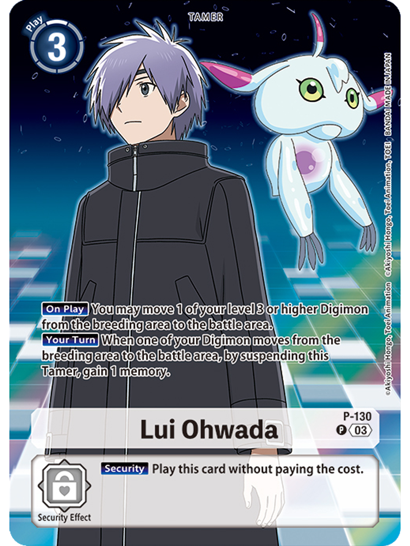 P-130 (Alternate Art) Lui Ohwada 1