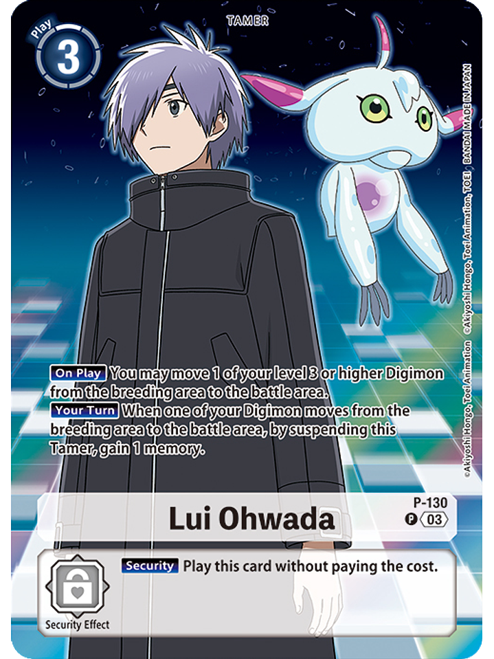 P-130 (Alternate Art) Lui Ohwada 1