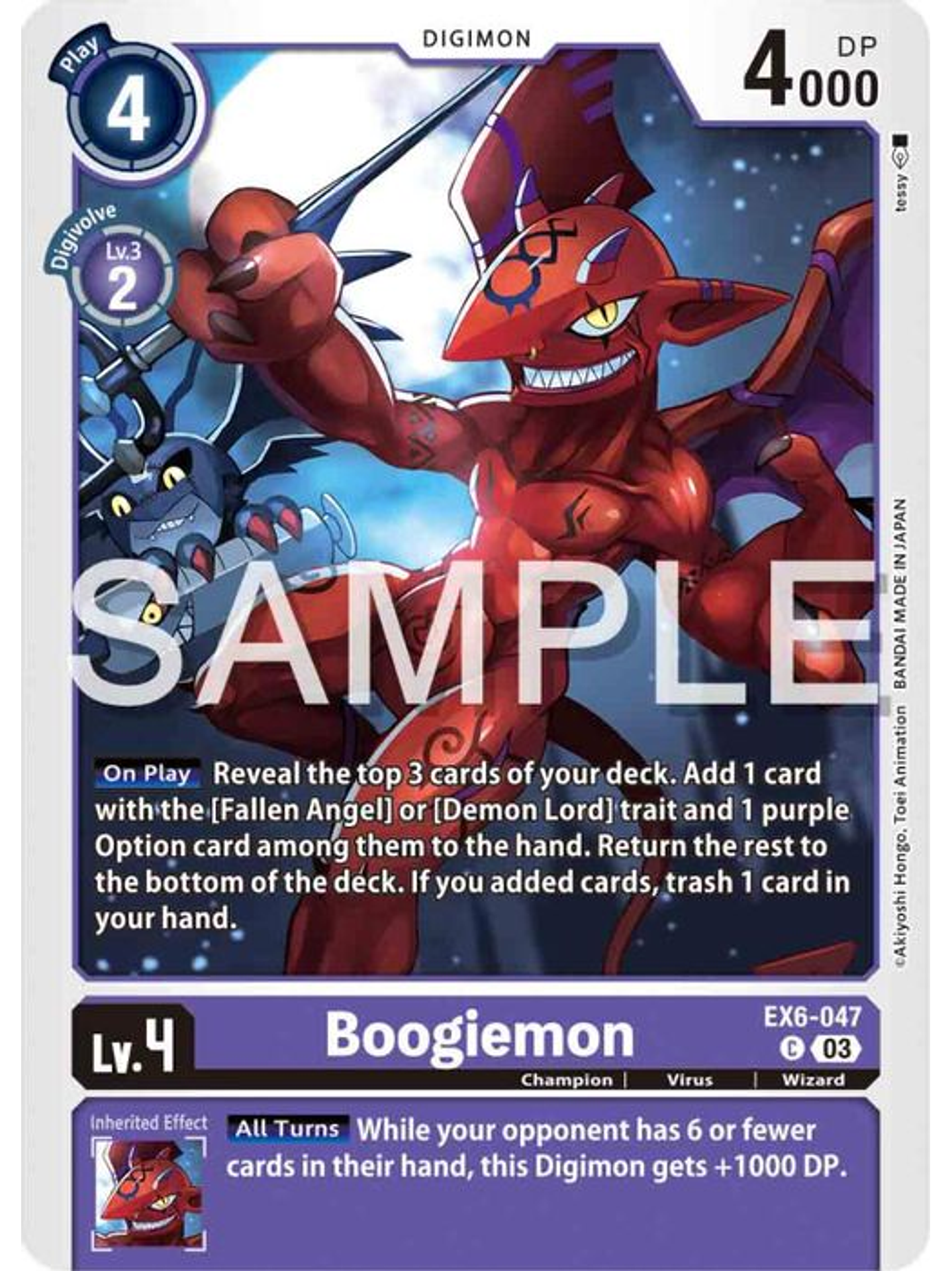 EX6-047 C Boogiemon 1