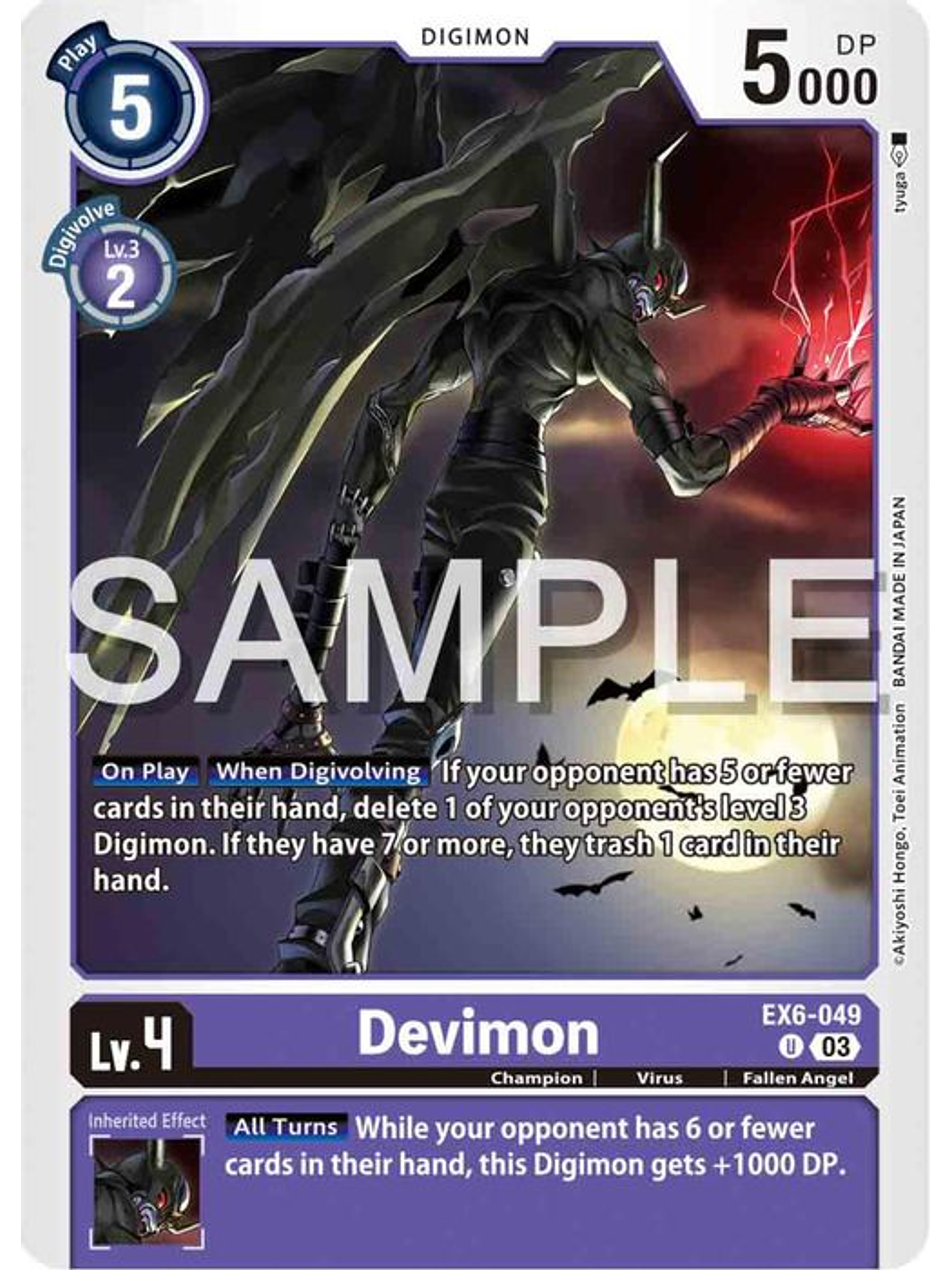EX6-049 U Devimon 1