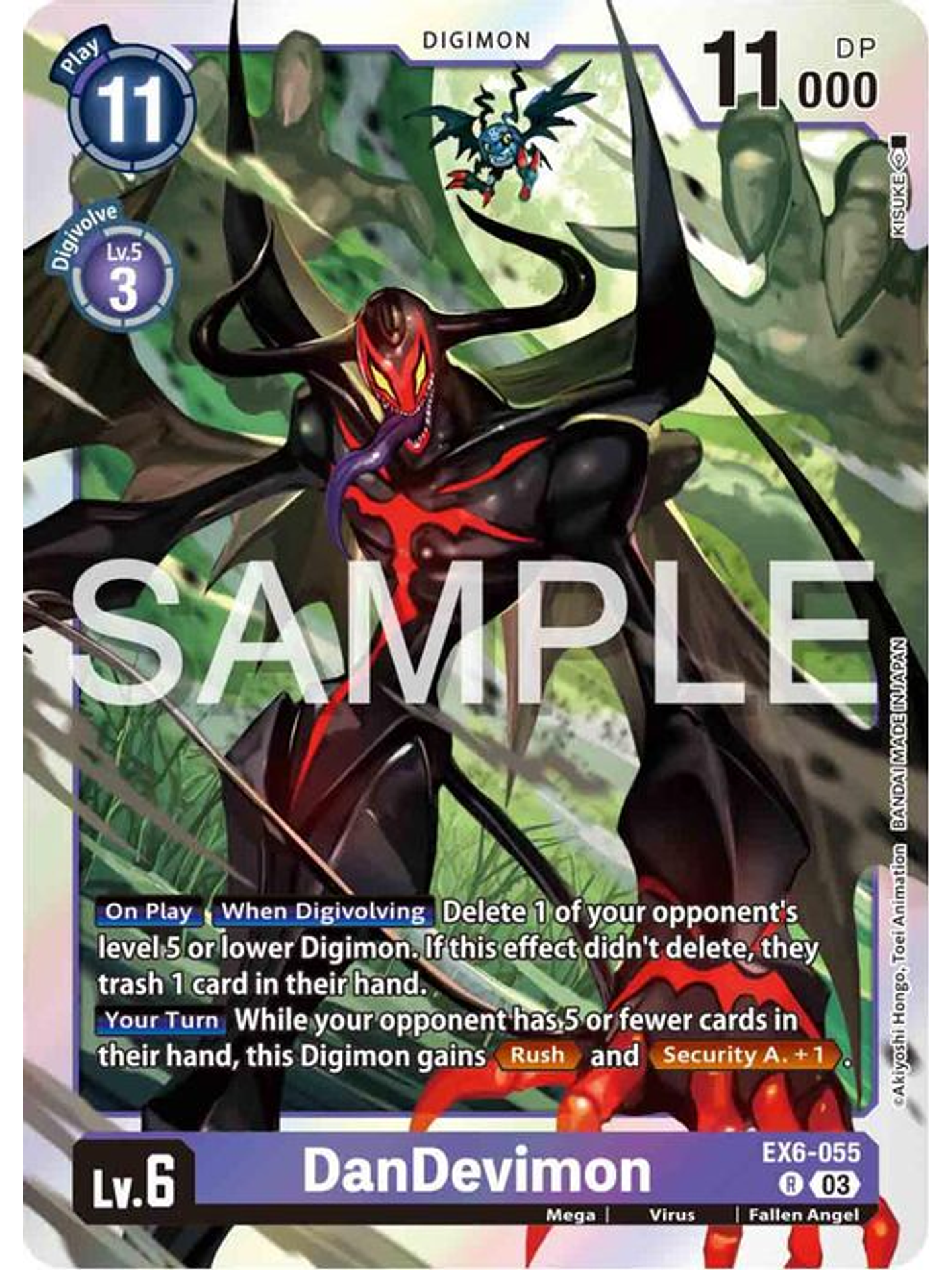 EX6-055 R DanDevimon 1