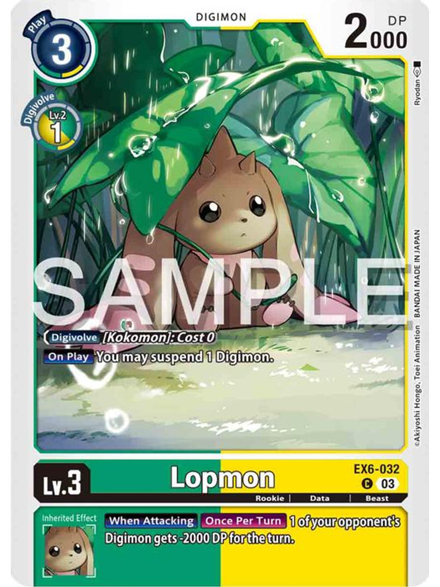 EX6-032 C Lopmon 1