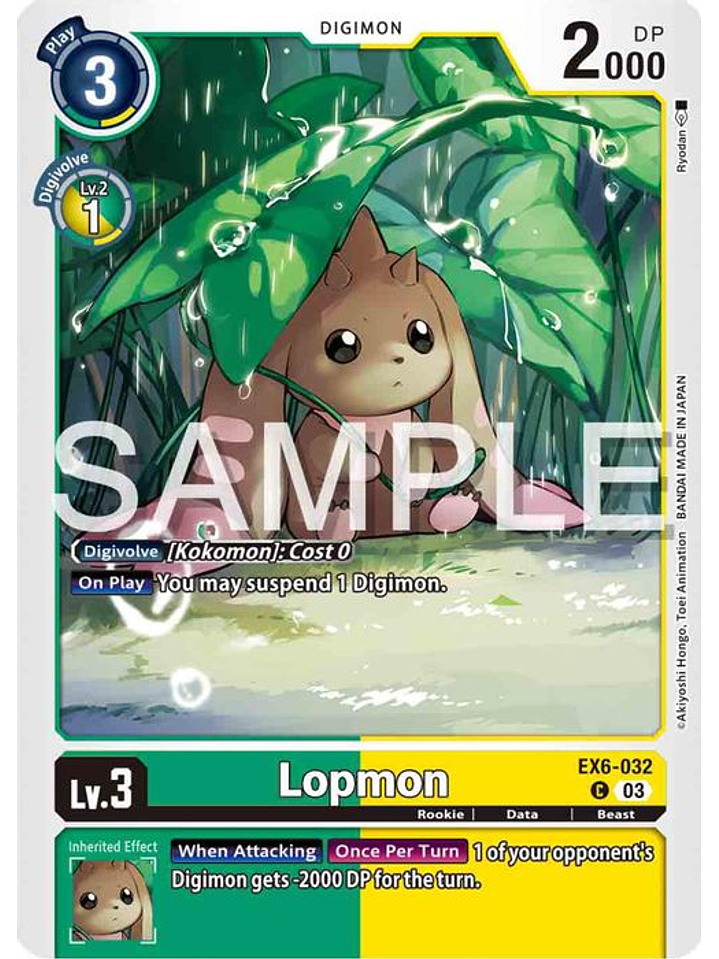 EX6-032 C Lopmon 1