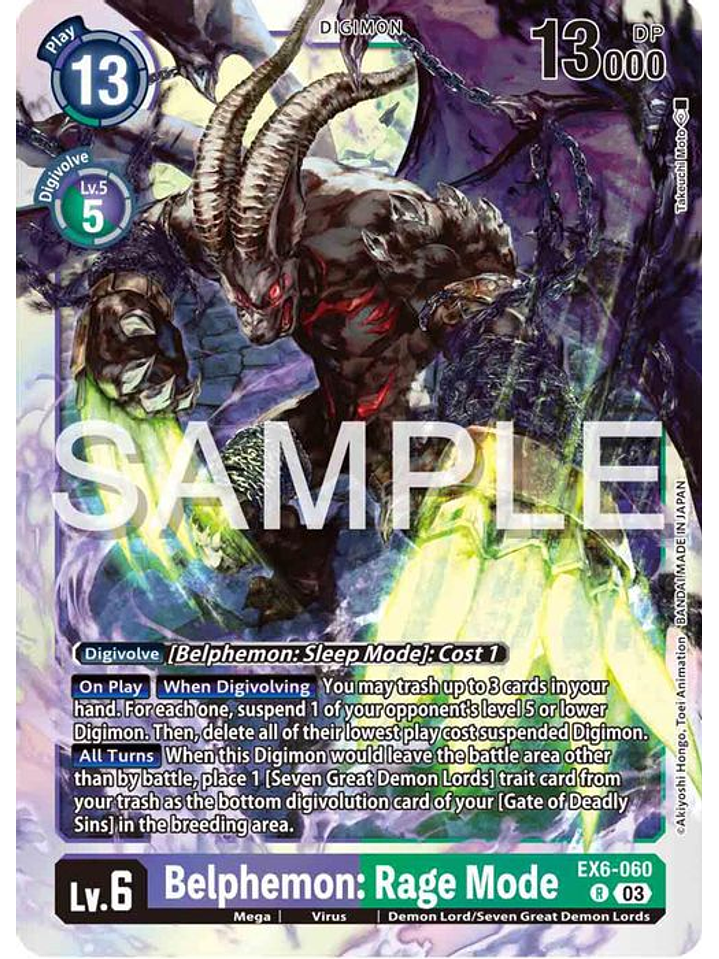 EX6-060 R Belphemon: Rage Mode 1