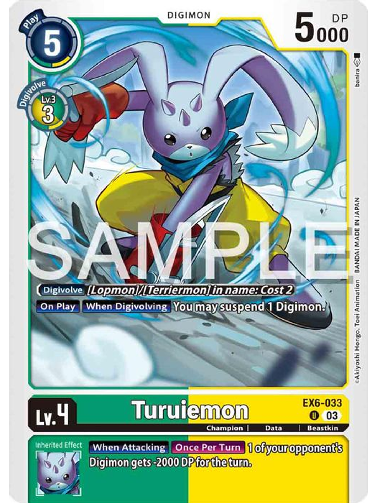 EX6-033 U Turuiemon 1