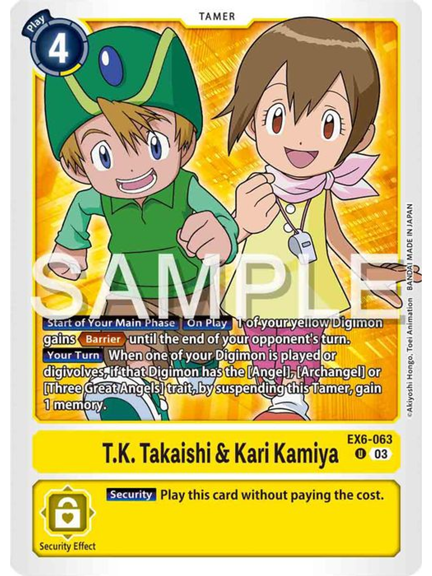 EX6-063 U T.K. Takaishi & Kari Kamiya 1