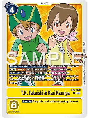 EX6-063 U T.K. Takaishi & Kari Kamiya