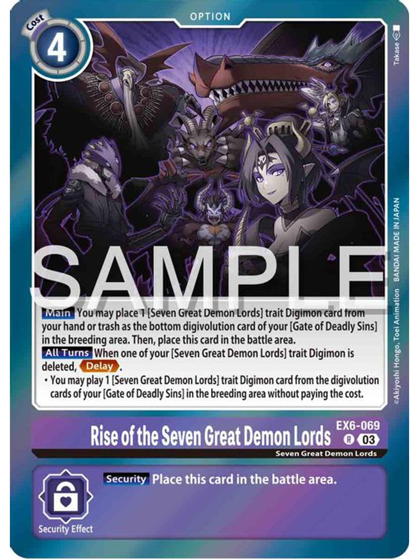 EX6-069 R Rise of the Seven Great Demon Lords 1