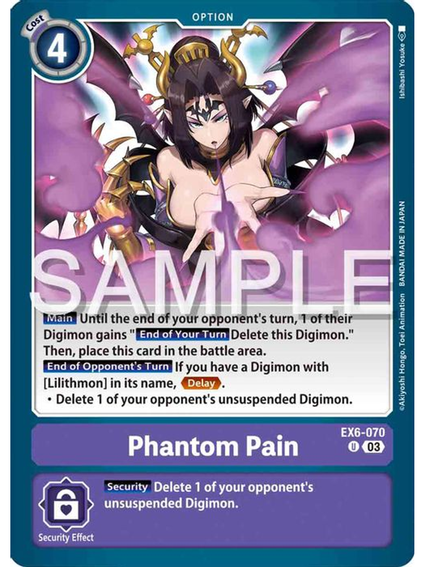 EX6-070 U Phantom Pain 1