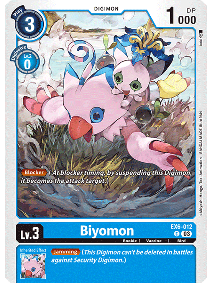 EX6-012 C Biyomon 1