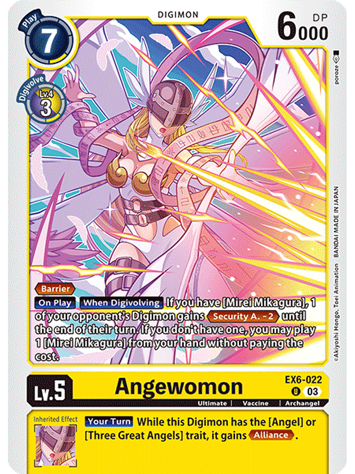 EX6-022 U Angewomon 1