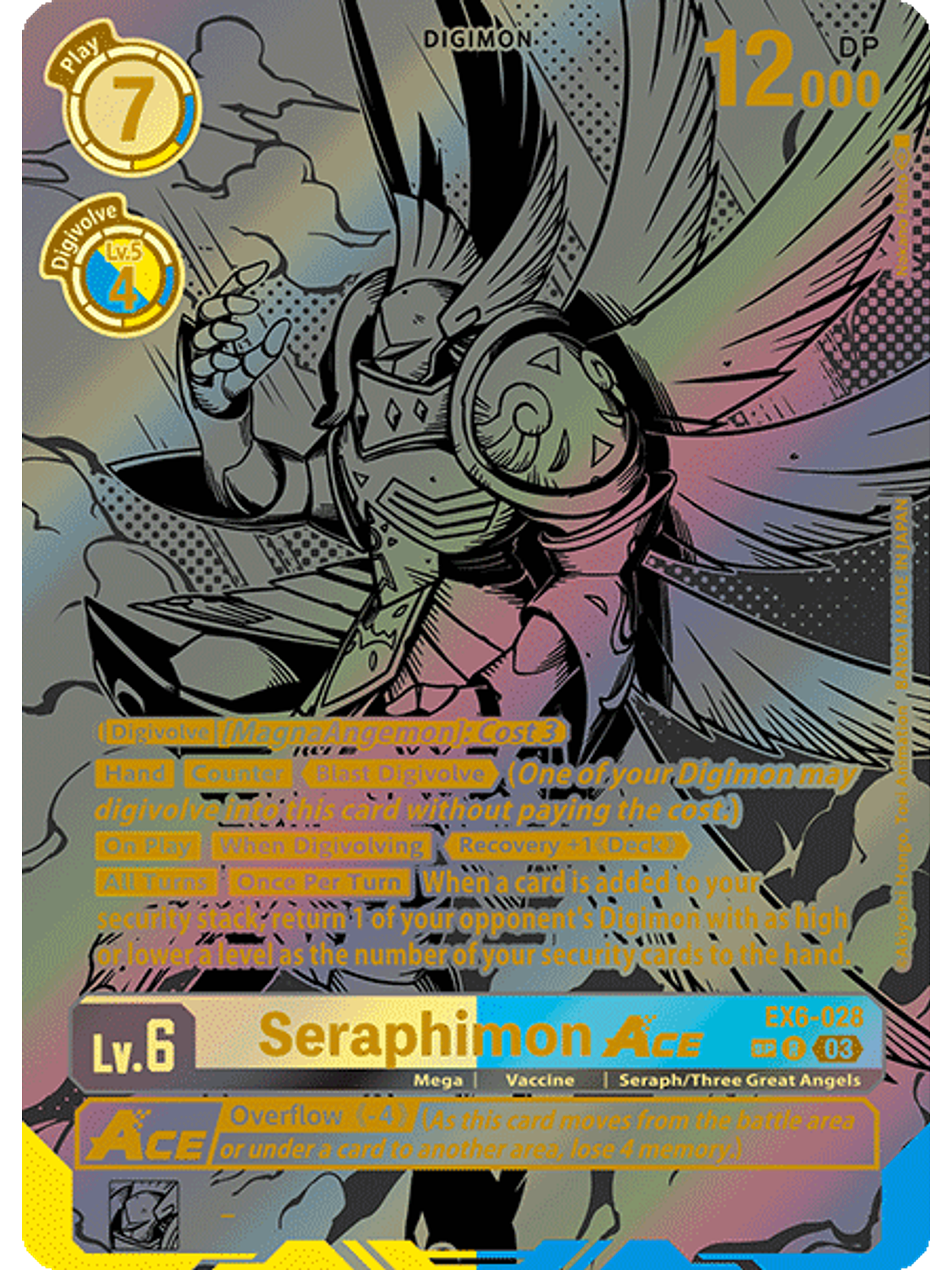 EX6-028 (Special Rare) Seraphimon ACE 1