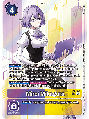 EX6-074 SeC Mirei Mikagura