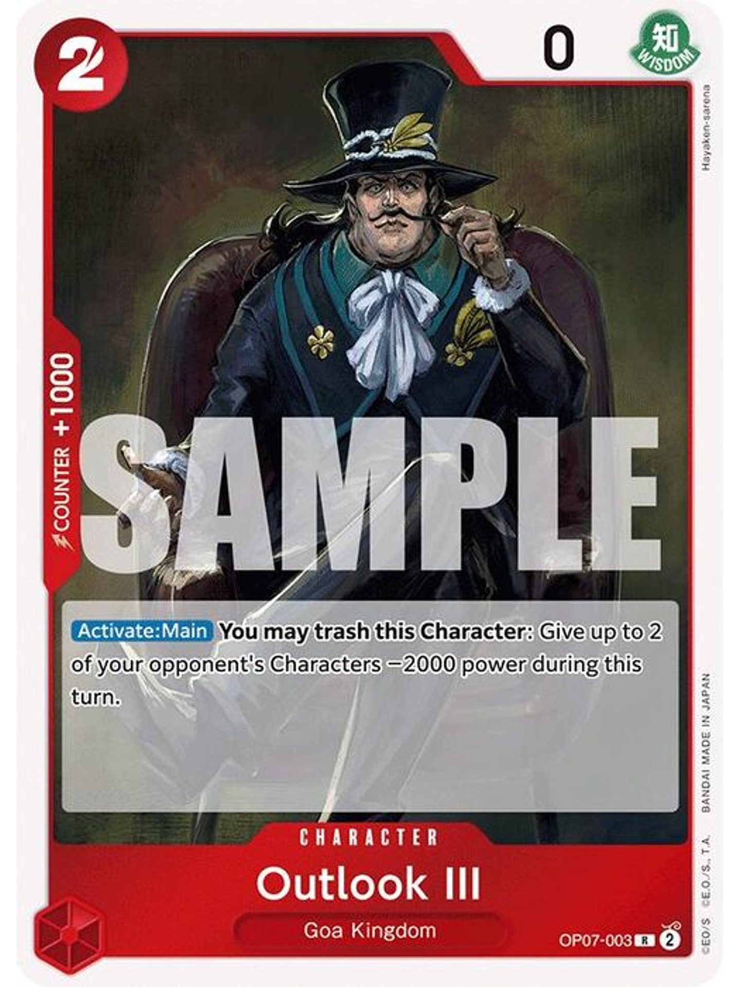 OP07-003 R Outlook III 1