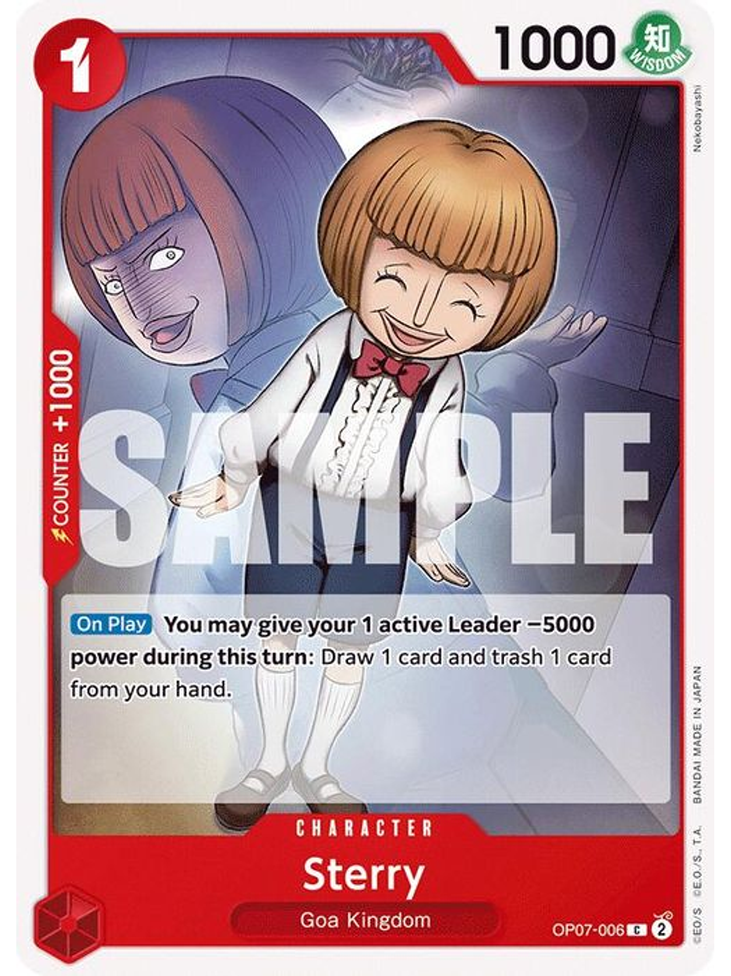 OP07-006 C Sterry 1