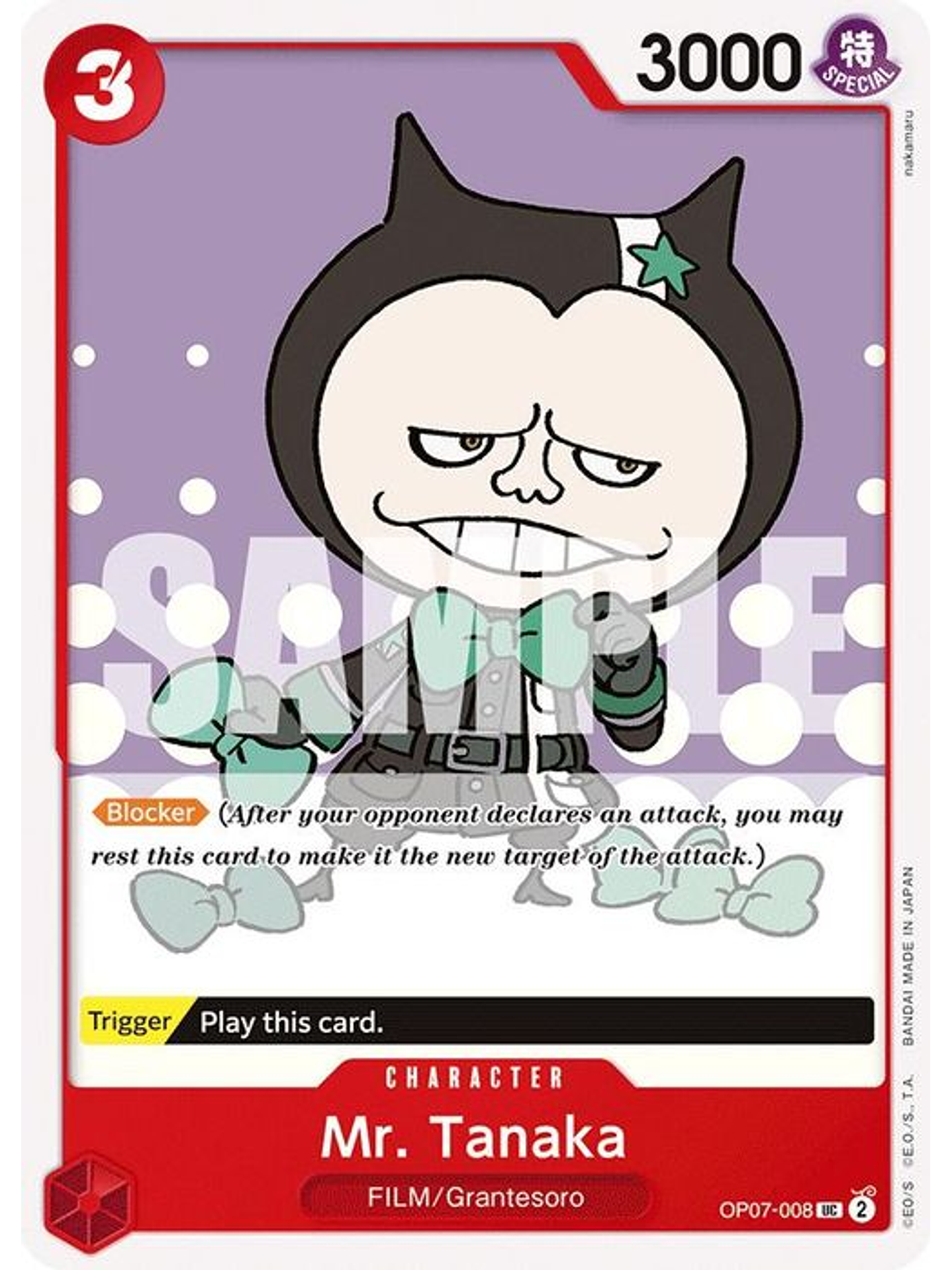 OP07-008 U Mr. Tanaka 1