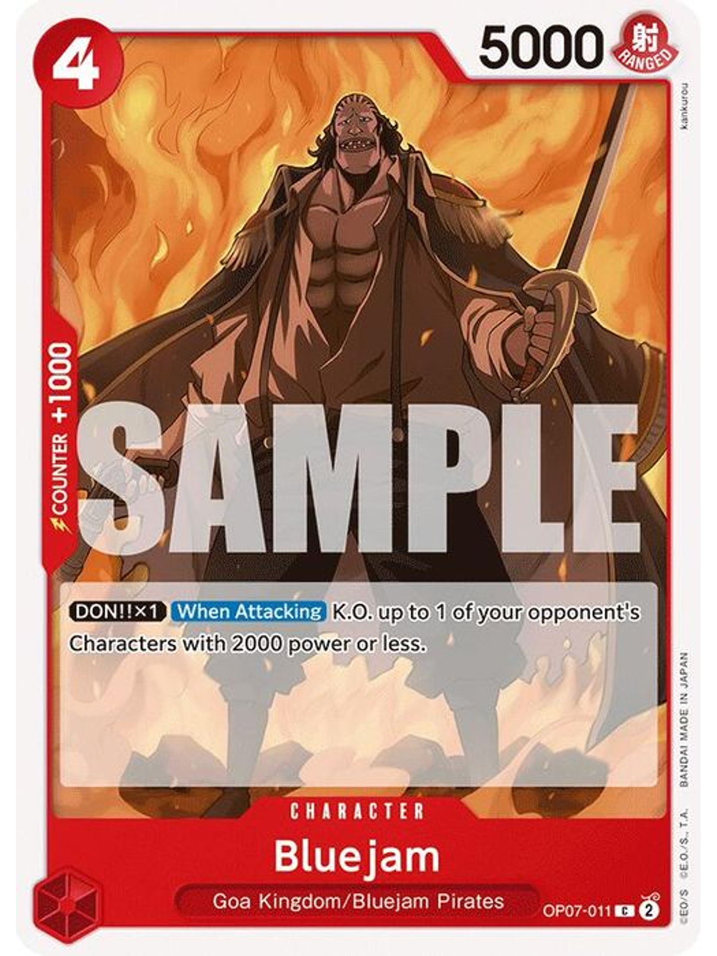 OP07-011 C Bluejam 1