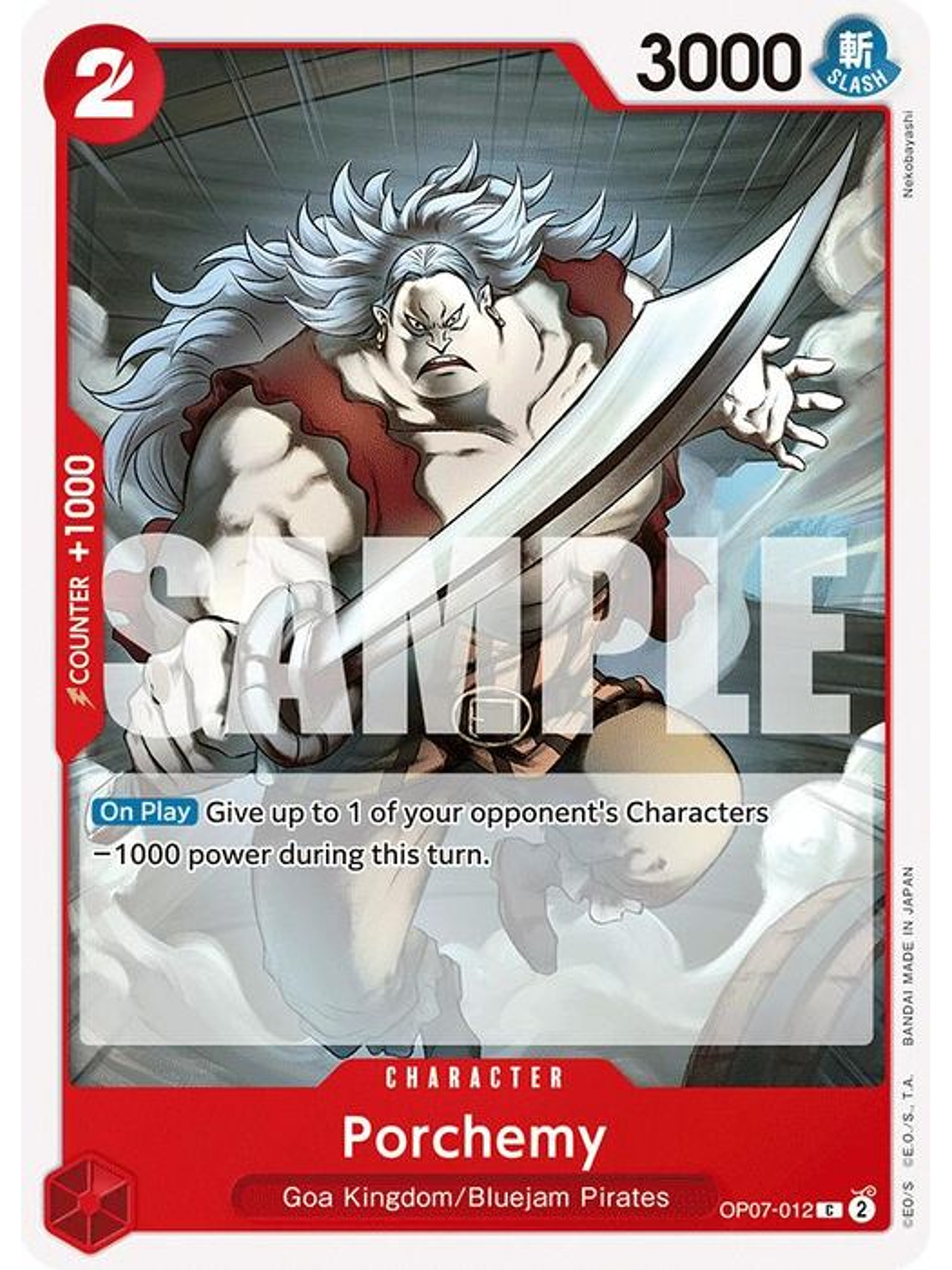 OP07-012 C Porchemy 1
